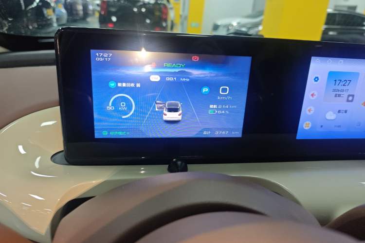 Used Wuling Bingo 2025 333 km Enjoyment Version