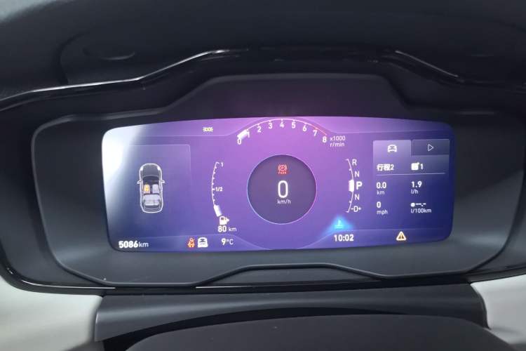 Used Lynk & Co 02 2022 2.0T DCT Shine Pro
