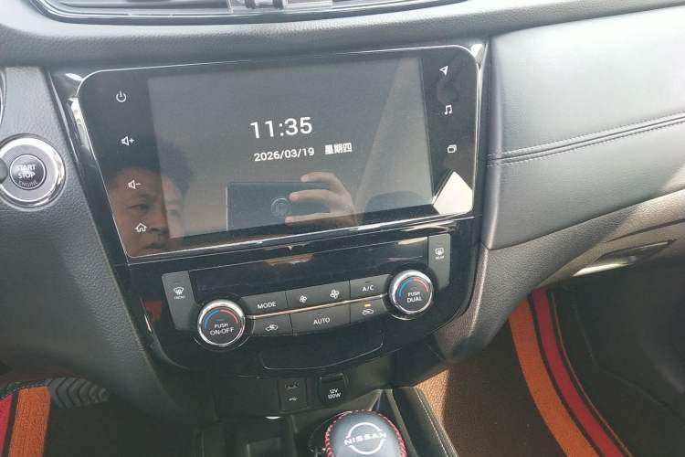 Used Nissan X-Trail 2019 2.0L CVT Smart Connect Comfort Edition 2WD
