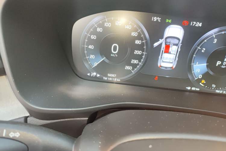 Used Volvo XC40 2022 T4 Four-Wheel Drive Smart & Luxurious Edition
