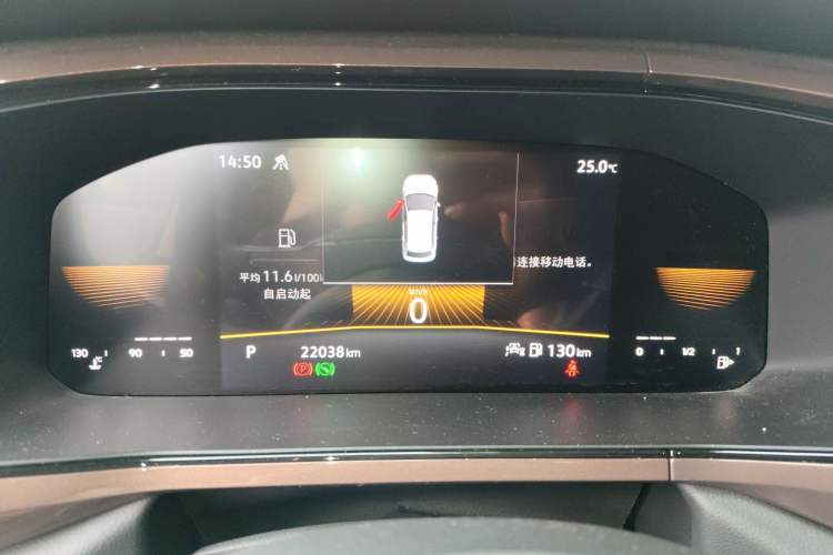 Used Volkswagen Tharu 2022 280TSI Two-Wheel-Drive Luxury Edition