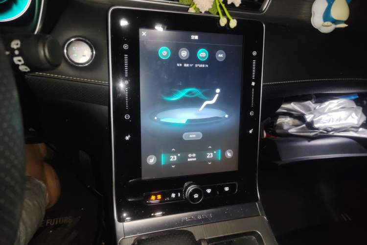 Used Roewe RX5 New Energy 2020 ePLUS National Trend Ronglin Flagship Edition