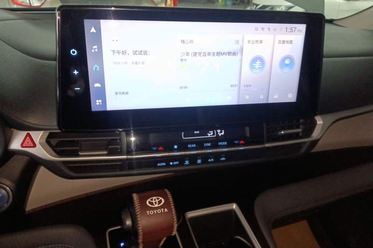 Used Toyota SIENNA 2021 2.5L Hybrid Comfort Edition Audio And AC Panel