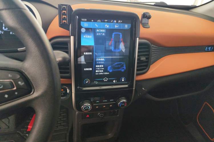 Used Chery Little Ant 2018 400 4-Seater Smart Edition Audio And AC Panel