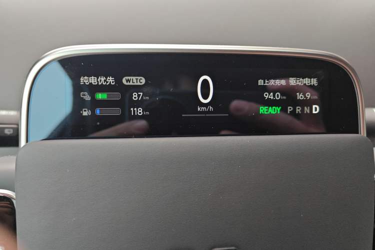 Used Li Auto L7 2024 MAX Model