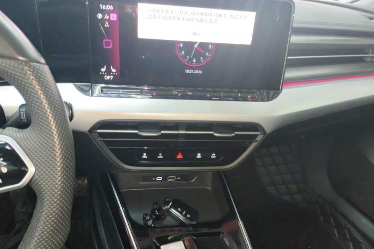 Used Volkswagen Lamando 2024 Lavida L 280TSI DSG Cool & Spicy Edition