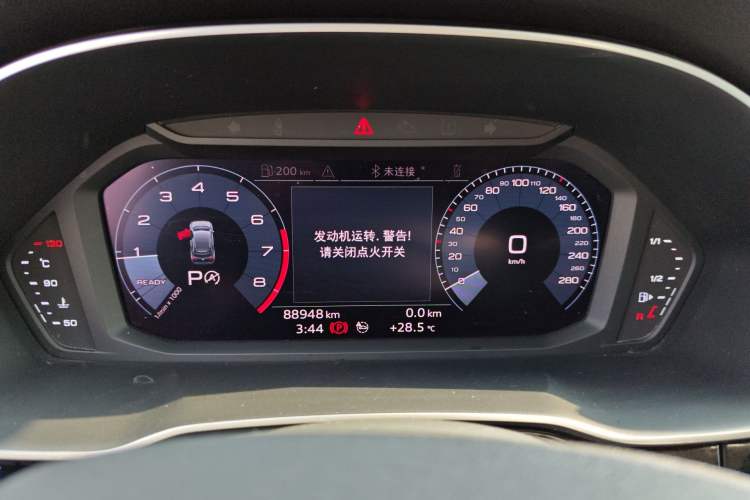 Used Audi Q3 2020 35 TFSI Ambition Style Edition
