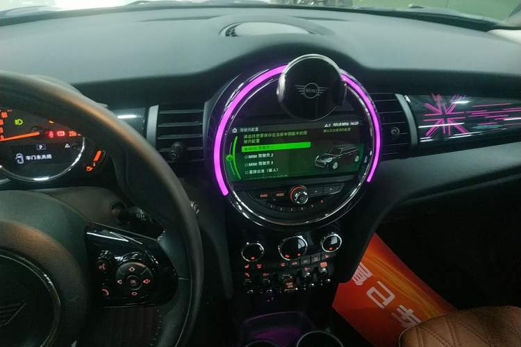 Used MINI 2018 1.5T COOPER Artist Audio And AC Panel