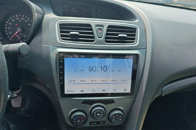 Used Haima Fumei 2015 1.6L Manual Prestige Model Audio And AC Panel