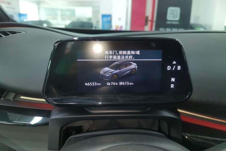 Used Volkswagen ID.UNYX 2024 Pro Long-Range Version Instrument Cluster