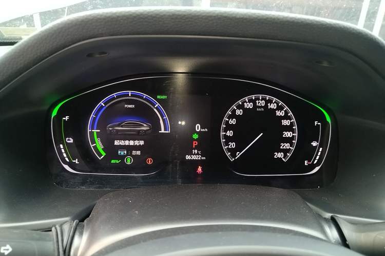 Used Honda Inspire 2022 Lingpai Hybrid 2.0L Pure Elegant Edition