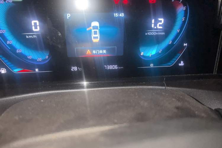 Used Changan Eado 2020 PLUS Million Edition 1.6L GDI CVT Luxury Model
