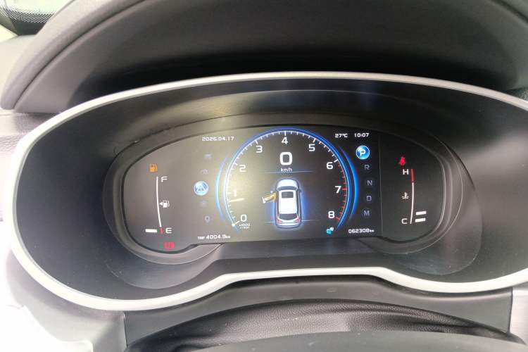 Used Geely Auto Emgrand X7 Sport 2021 1.8TD DCT Two-Wheel Drive Asian Games Comfort Edition
