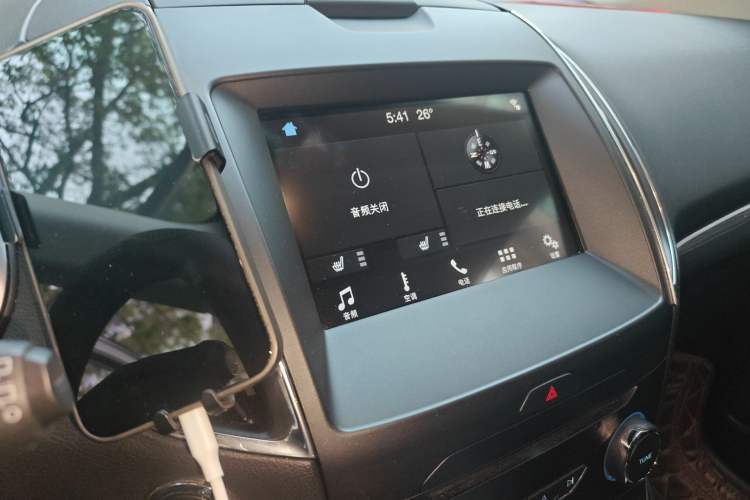 Used Ford Edge 2018 EcoBoost 245 Two-Wheel-Drive Titanium 7-Seater China V Standard
