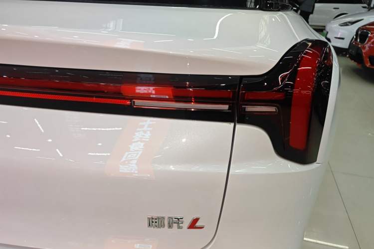 Used NETA L 2024 Extended-Range 310 Flash-Charge Red Edition