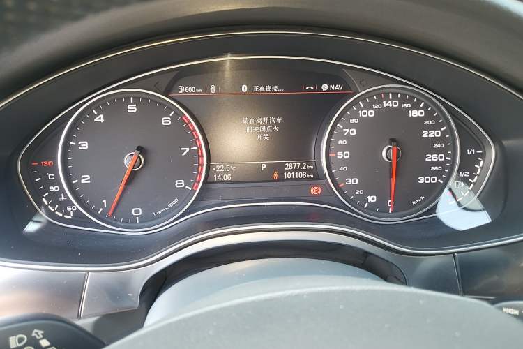 Used Audi A6L 2014 TFSI Standard Model
