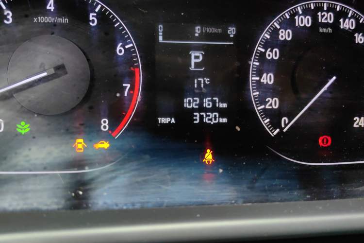 Used Honda Inspire 2019 260TURBO Elegant Edition China VI Emission Standard
