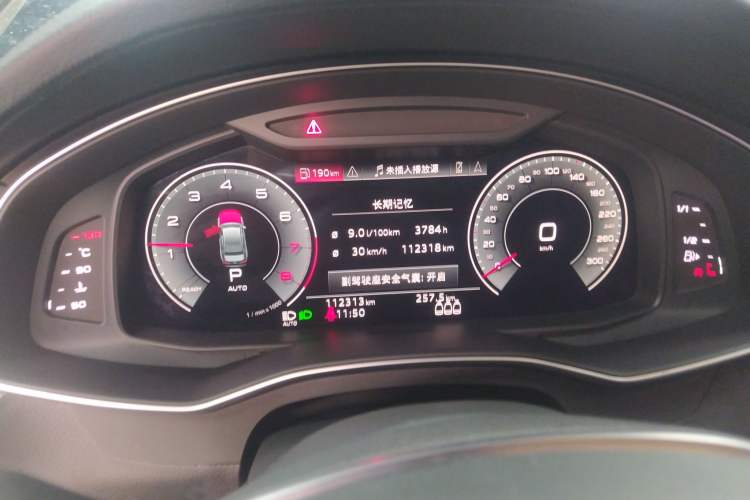 Used Audi A6L 2021 40 TFSI Luxury Dynamic Edition
