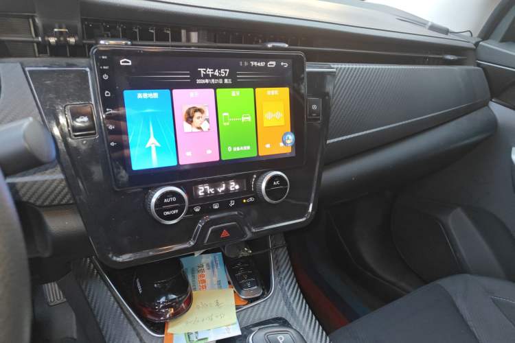 Used Venucia D60EV 2023 PLUS Comfort Edition RJ Model