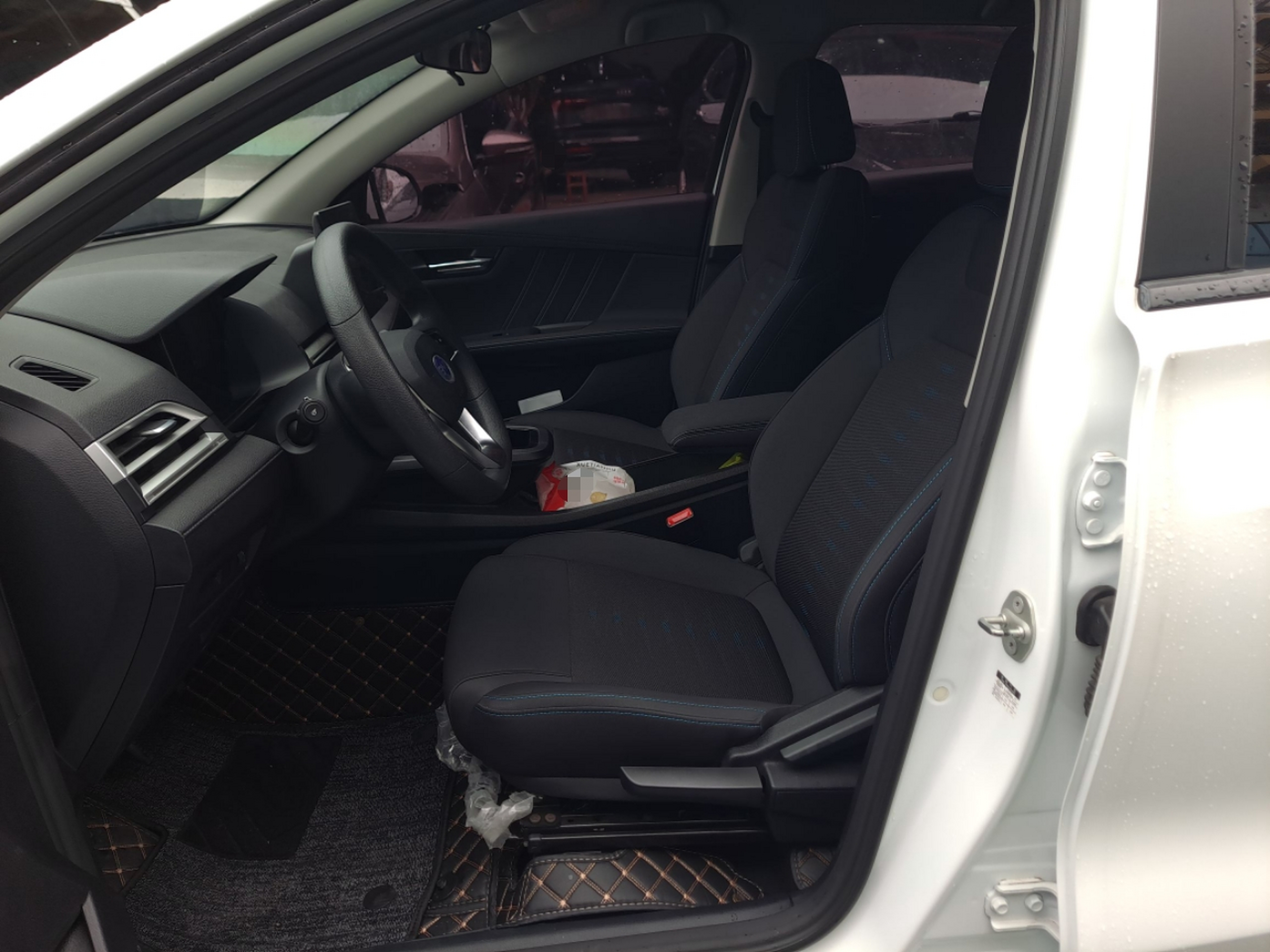 Avant de la voiture
