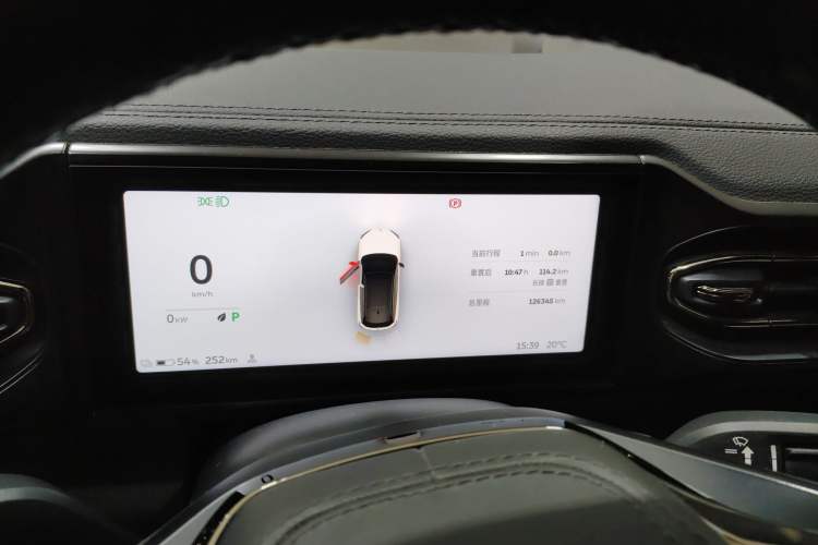 Used Nio ES6 2019 430 km Performance Version Instrument Cluster