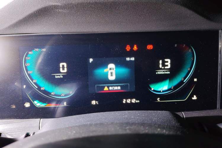 Used CHANGAN CS55PLUS 2021 Blue Whale Edition 1.5T DCT Luxury Model