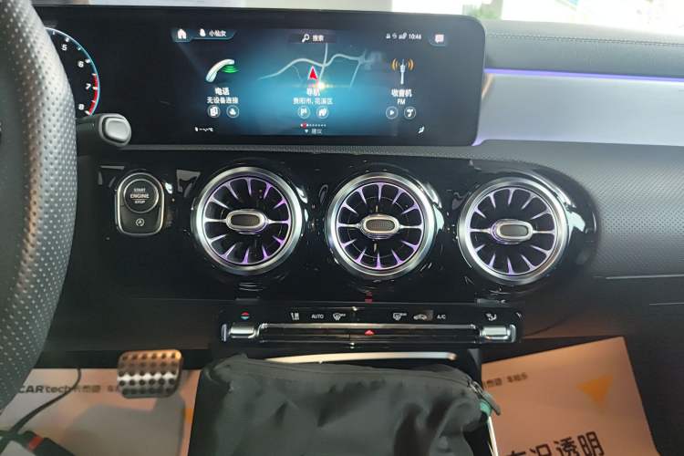 Used Mercedes-Benz A AMG 2020 Facelifted AMG A 35 4MATIC Audio And AC Panel