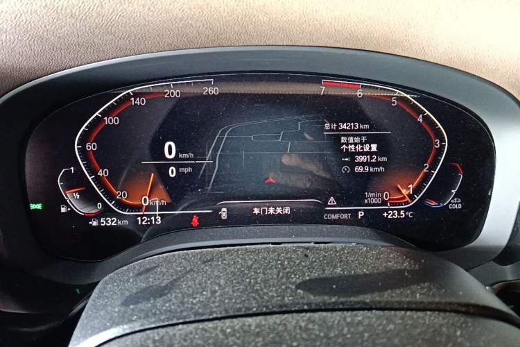 Used BMW 5 Series 2020 530Li Leading Edition Luxury Package
