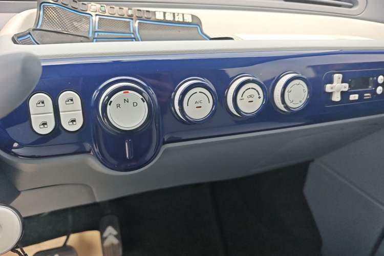 Used Bestune Pony 2025 222km Lightning Horse
