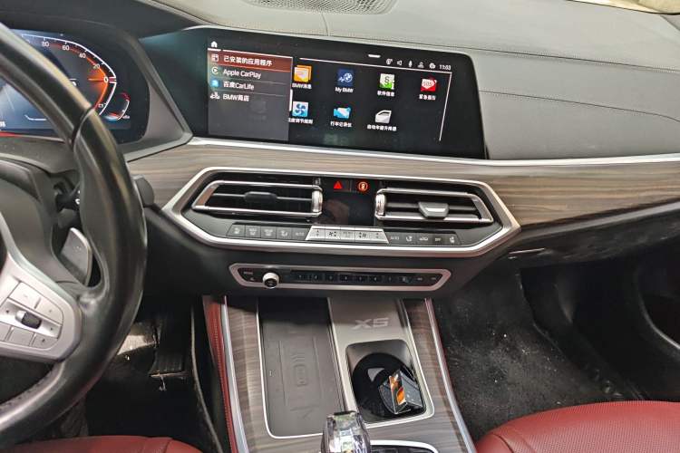 Used BMW X5 2022 Restyled xDrive 40Li M Sport Package Audio And AC Panel