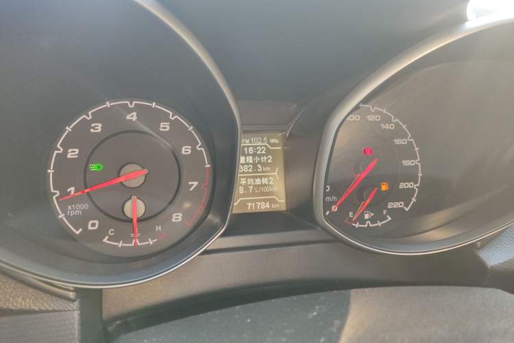 Used Chery Tiggo 5 2016 2.0L Manual Jia Yue Edition
