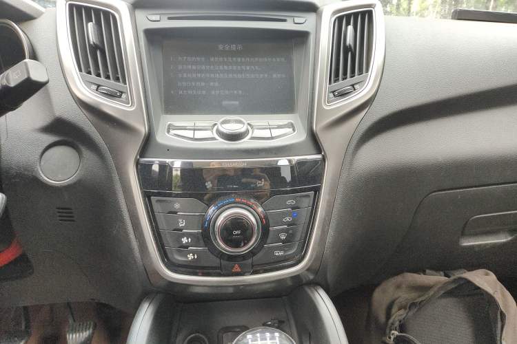 Used CHANGAN CS75 2014 2.0L Manual Luxury Version China IV Standard
