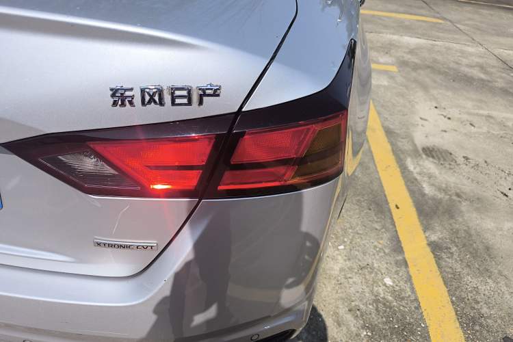 Used Nissan Teana 2021 2.0L XL Comfort Edition
