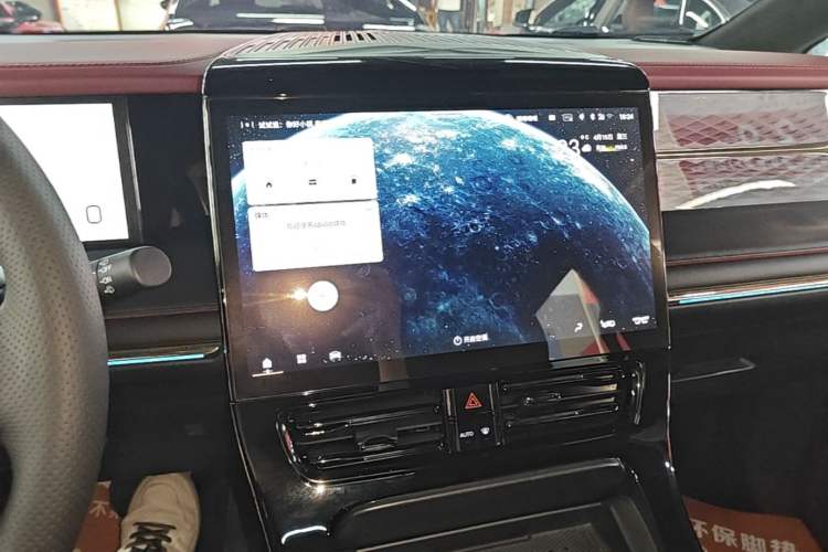 Used GAC Trumpchi M8 2024 Zongshi Series 400T Ultimate Edition Audio And AC Panel