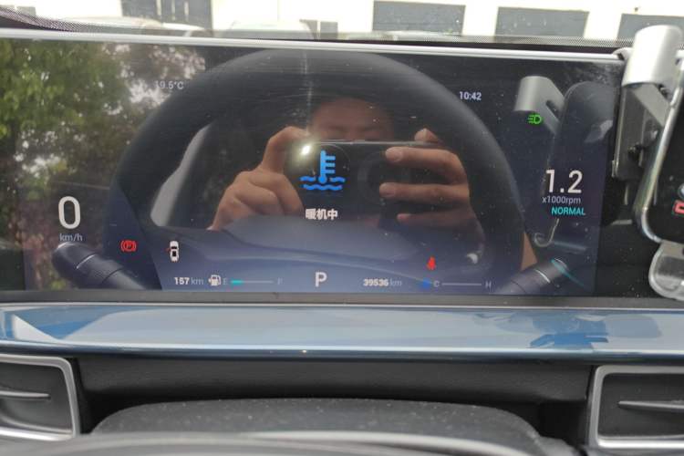 Used Chery Tiggo 7 PLUS 2021 Kunpeng Edition 1.6 TGDI DCT Prestige Model Instrument Cluster