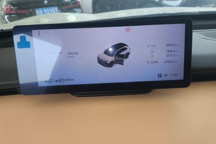 Used EXEED Star Era ET 2024 Extended-Range 240 Ultra All-Wheel Drive