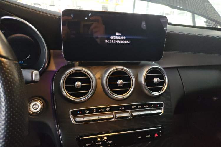 Used Mercedes-Benz C-Class 2021 C 260 Coupe
