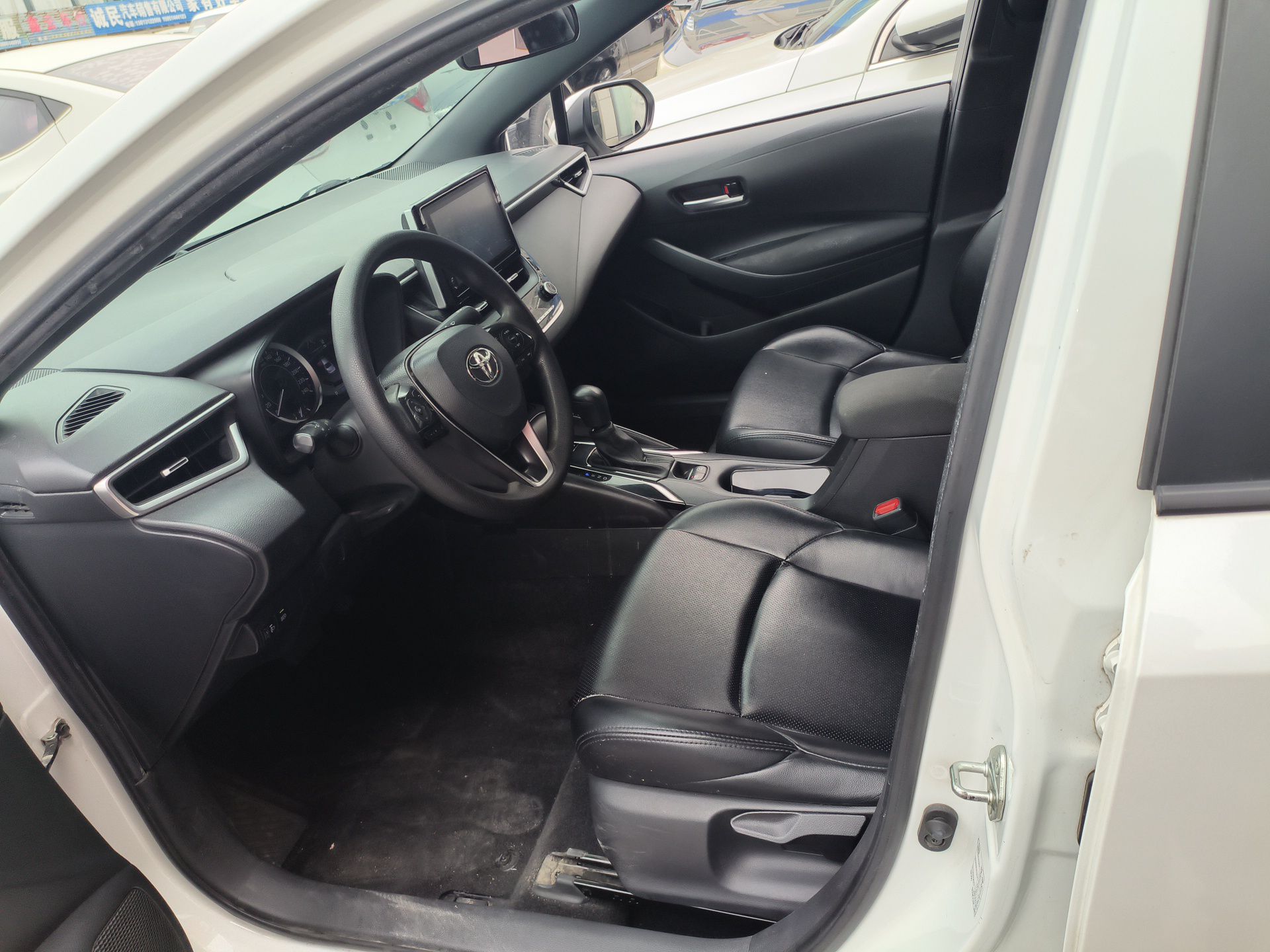 Front Interior