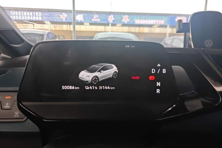 Used Volkswagen ID.3 2023 Pure Smart Edition
