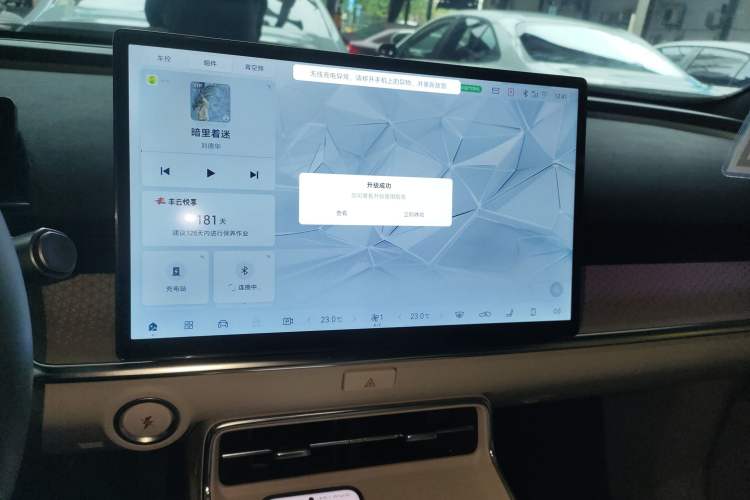 Used Toyota BZ 3X 2025 520 Pro+