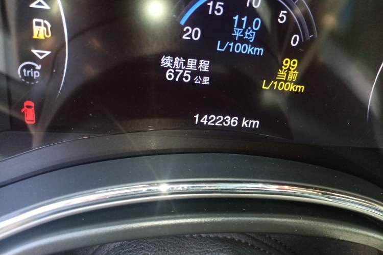 Used Jeep Grand Cherokee 2017 3.0L Comfort Navigation Edition