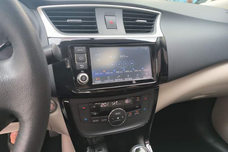 Used Nissan Sylphy 2018 1.8XV CVT Prestige Edition