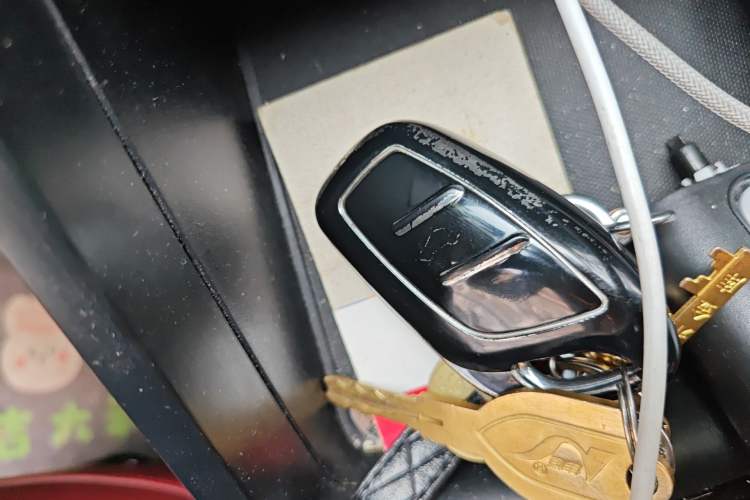 Used Roewe i5 2023 1.5L Manual Comfort Edition Vehicle Key