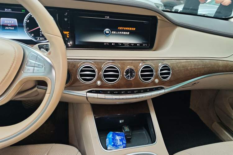 Used Mercedes-Benz S-Class 2014 S 320 L Luxury Model

