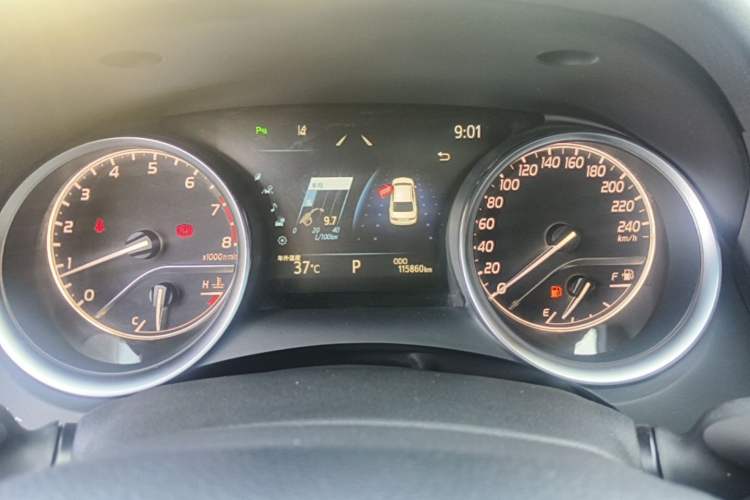 Used Toyota Camry 2021 2.0G Luxury Edition
