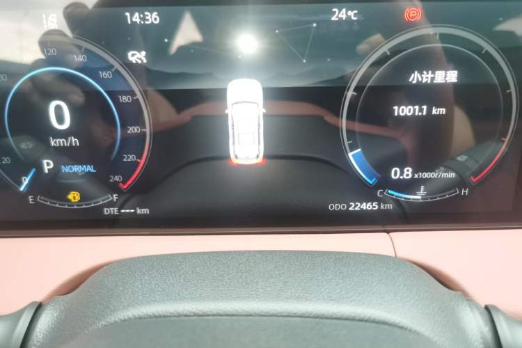 Used CHANGAN CS75 PLUS 2023 3rd Generation 1.5T Automatic Prestige Model Instrument Cluster