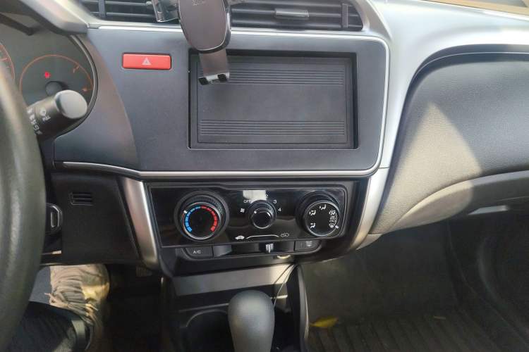 Used Honda City 2015 1.5L CVT Comfort Version