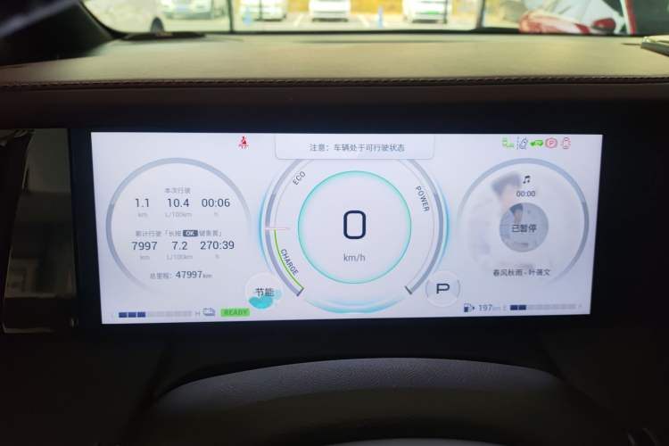 Used GAC Trumpchi M8 2023 Zongshi Series Dual-Motor YuZun Edition