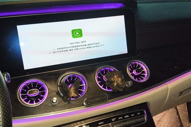 Used Mercedes-Benz E-Class 2018 E 200 L Sport Edition
