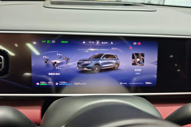 Used Hima AITO M7 2026 Model Range-Extending Max All-Wheel Drive 5-Seater Version